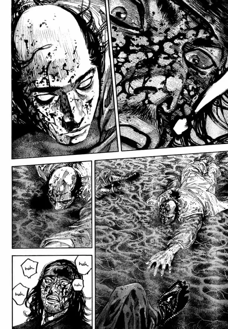 Read VAGABOND Manga Online