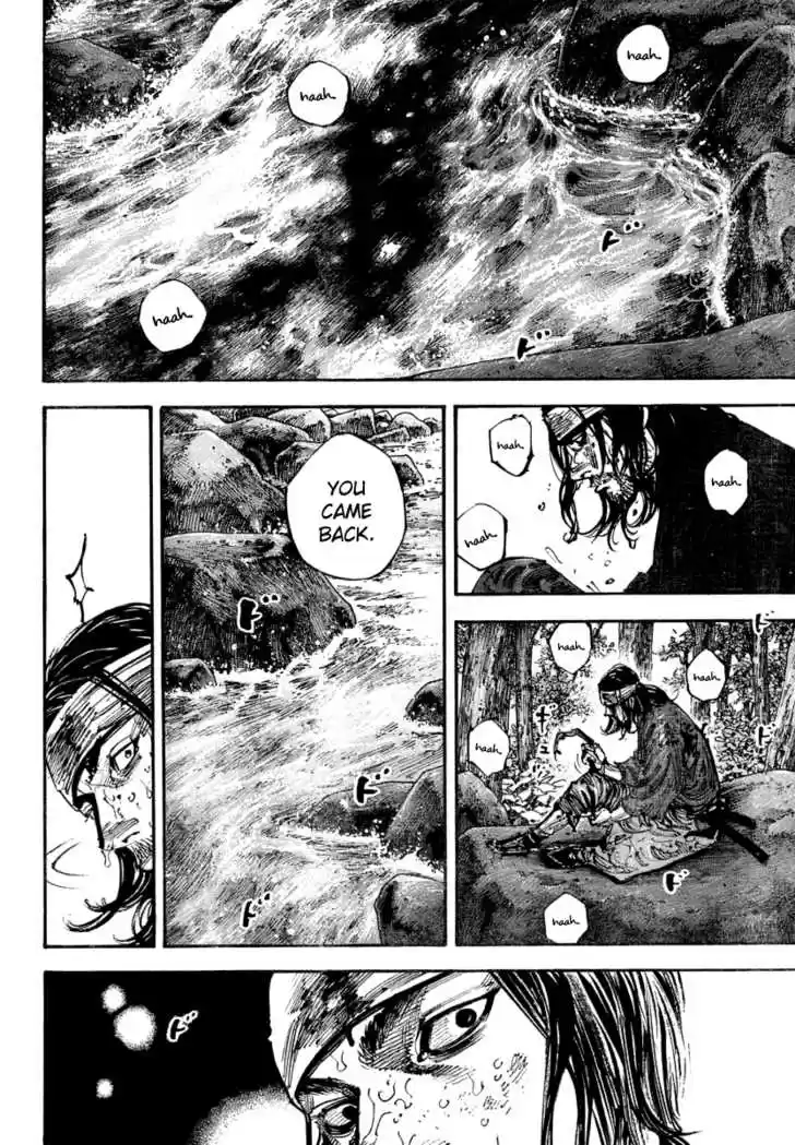 Read VAGABOND Manga Online