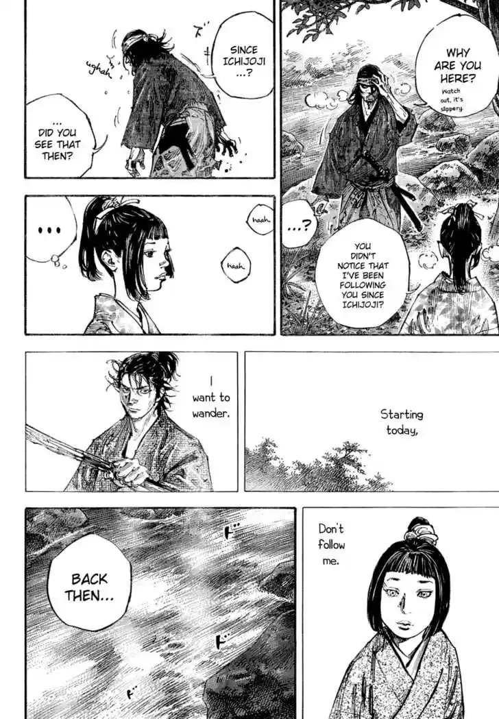Read VAGABOND Manga Online