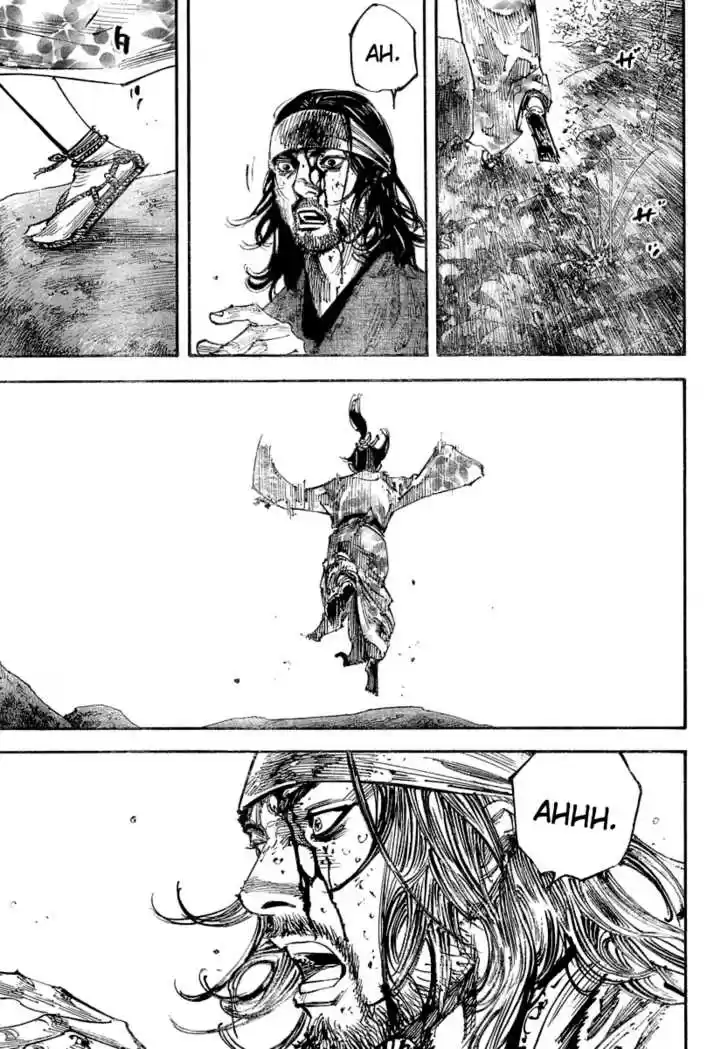 Read VAGABOND Manga Online
