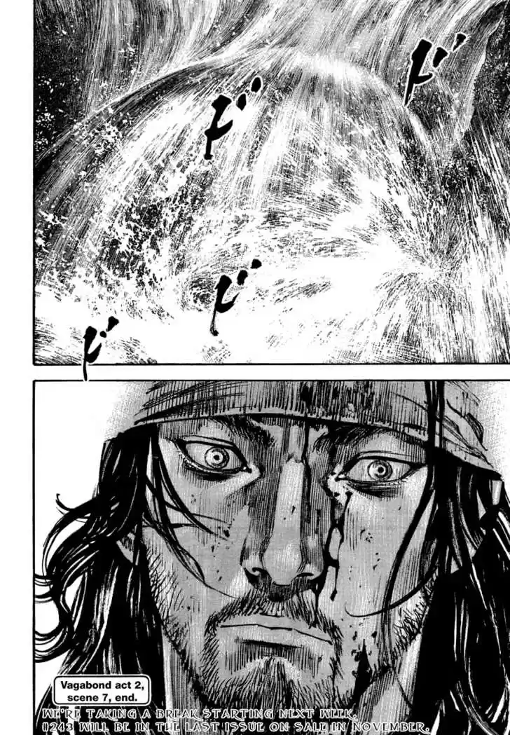 Read VAGABOND Manga Online