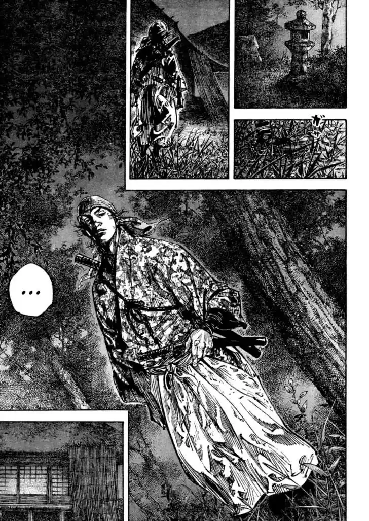 Read VAGABOND Manga Online