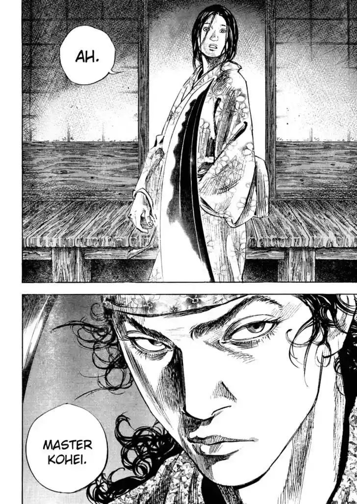 Read VAGABOND Manga Online