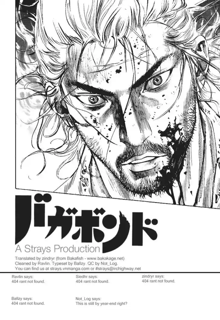 Read VAGABOND Manga Online
