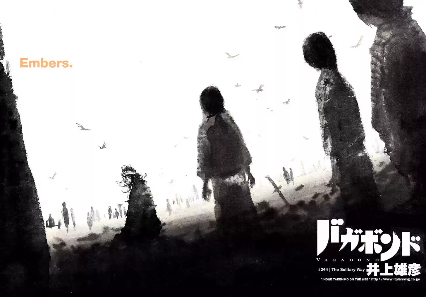 Read VAGABOND Manga Online