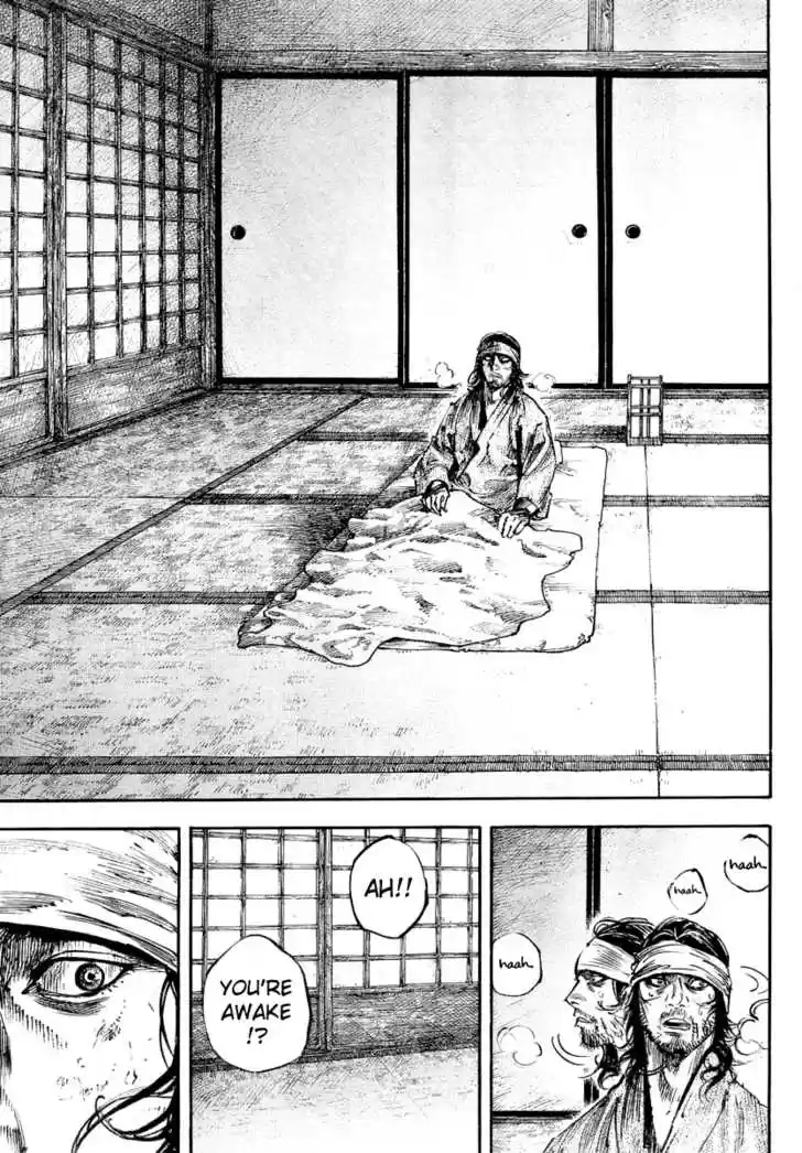 Read VAGABOND Manga Online
