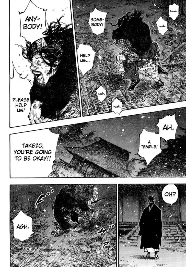 Read VAGABOND Manga Online