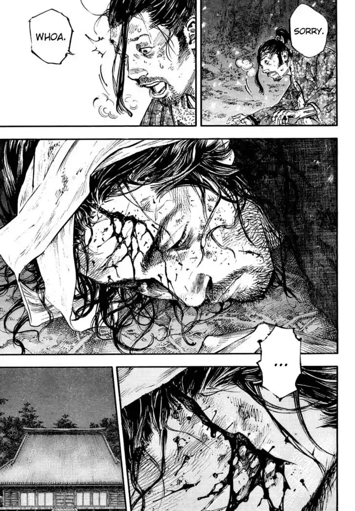 Read VAGABOND Manga Online