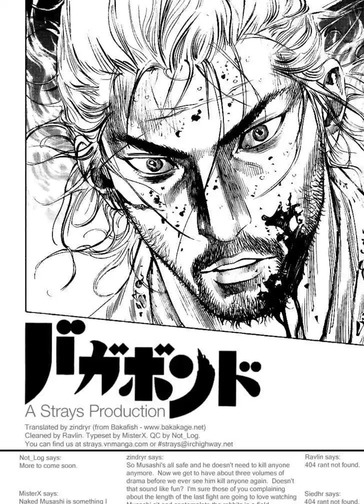 Read VAGABOND Manga Online