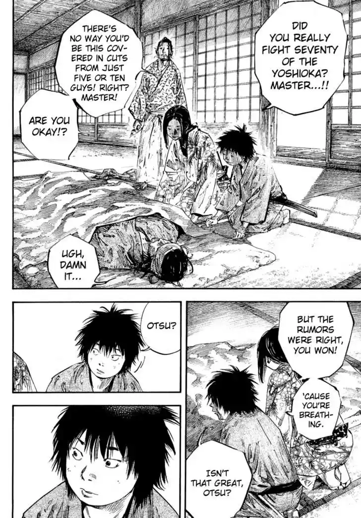 Read VAGABOND Manga Online