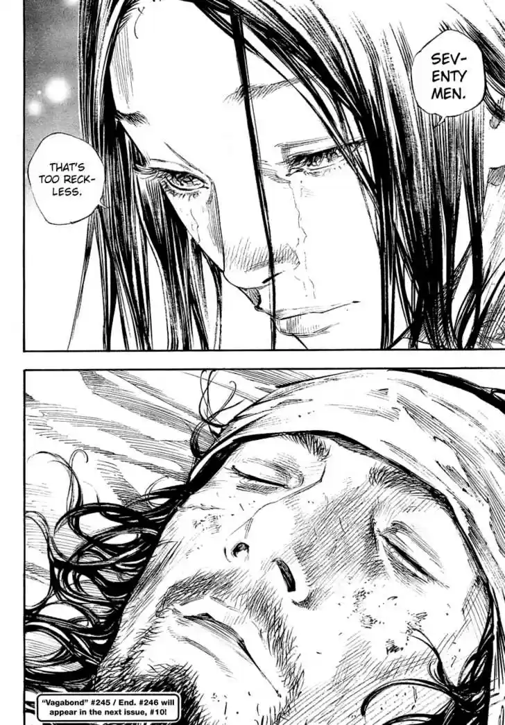 Read VAGABOND Manga Online