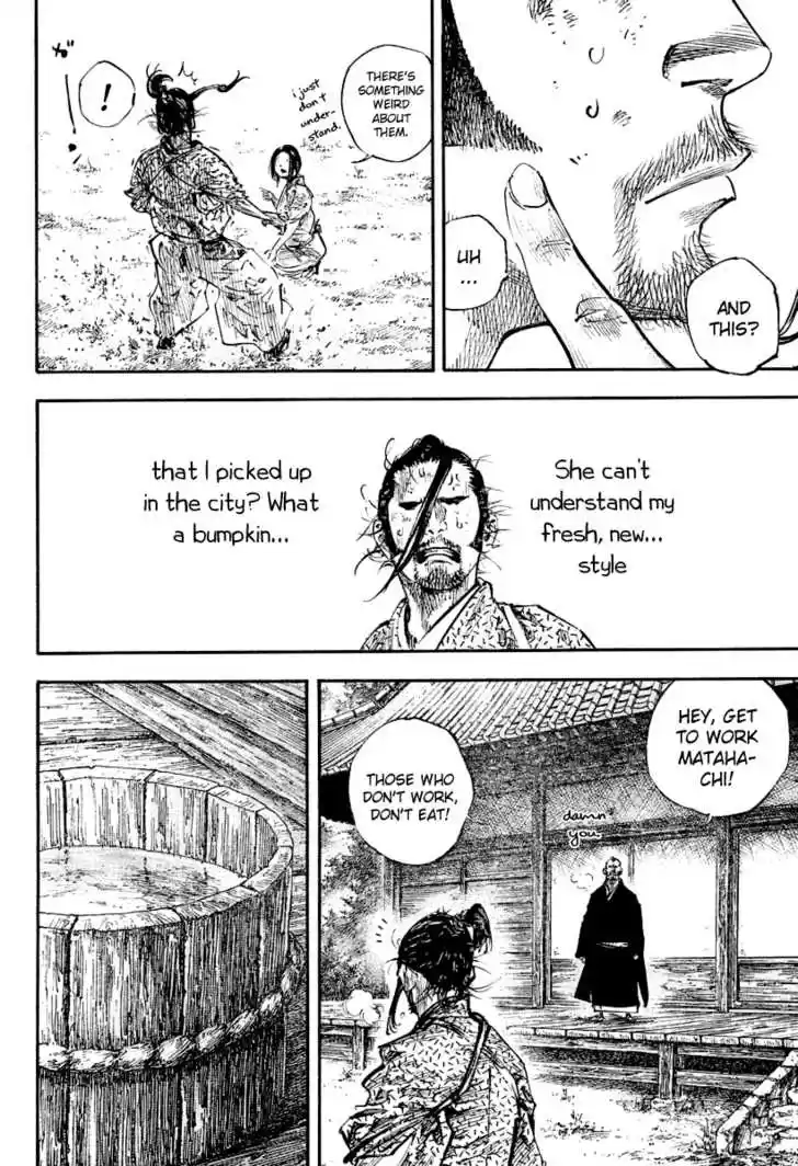 Read VAGABOND Manga Online
