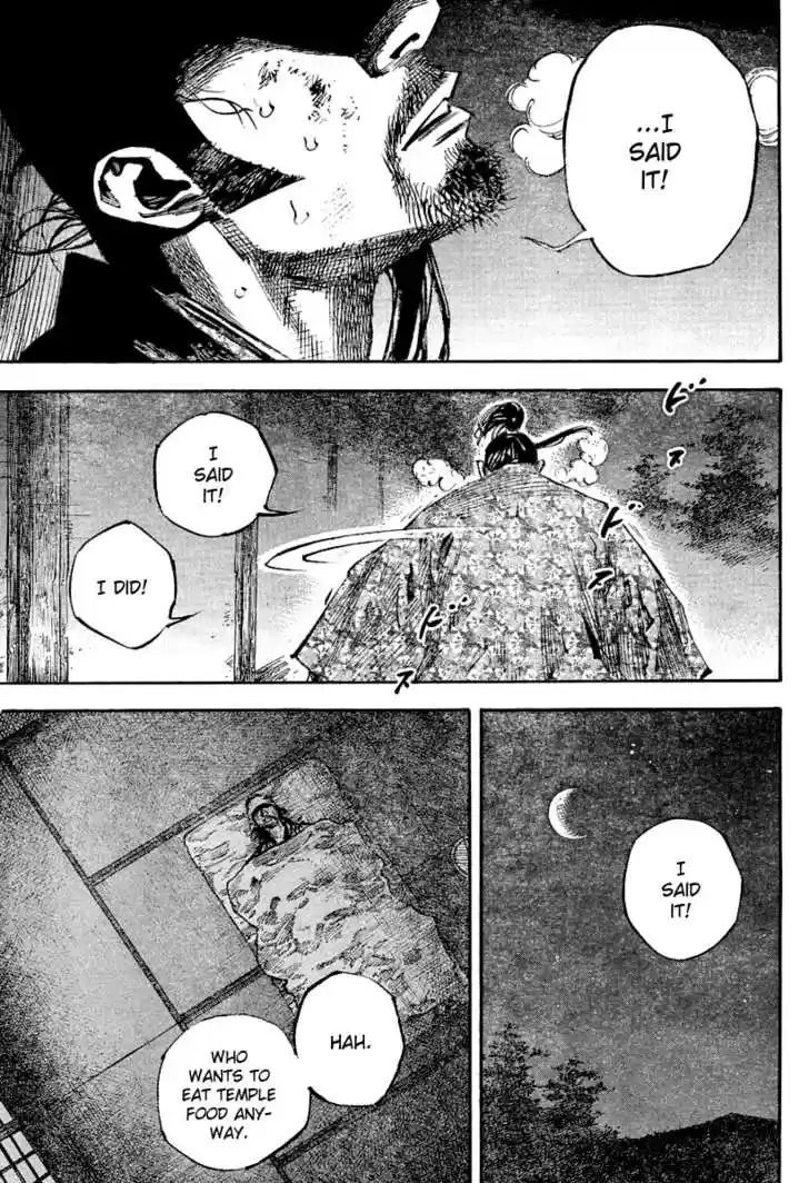 Read VAGABOND Manga Online