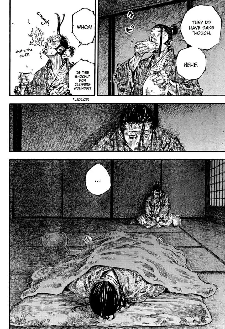 Read VAGABOND Manga Online