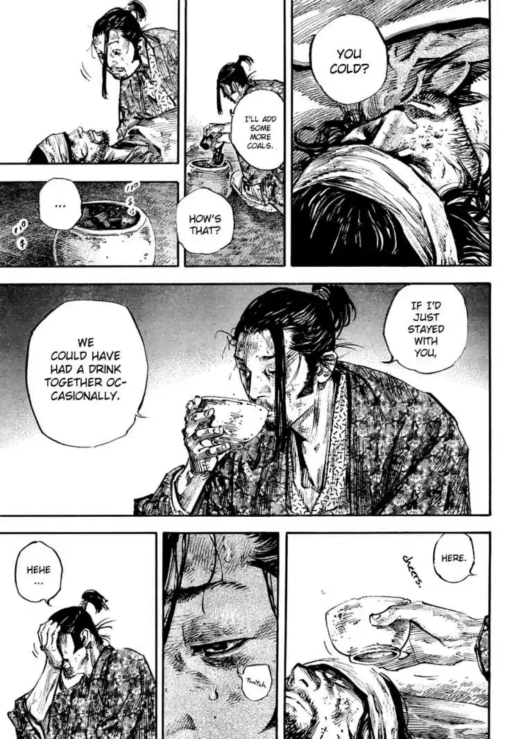 Read VAGABOND Manga Online