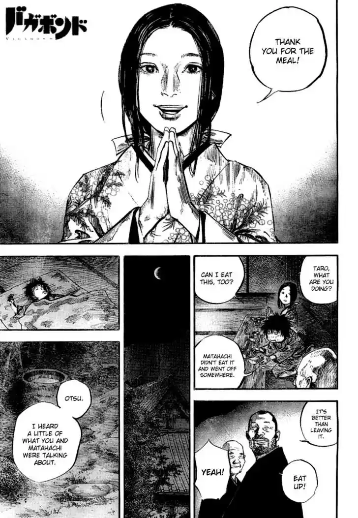 Read VAGABOND Manga Online