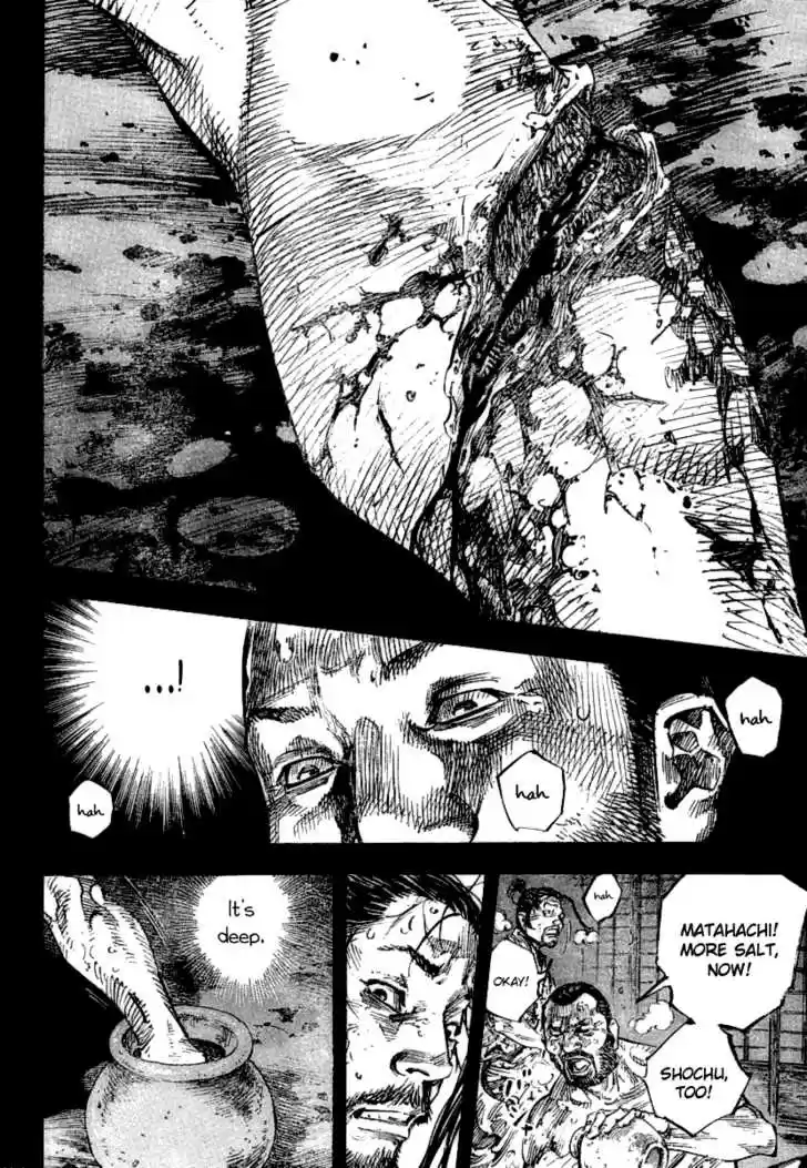 Read VAGABOND Manga Online