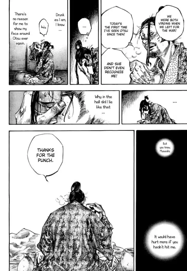 Read VAGABOND Manga Online