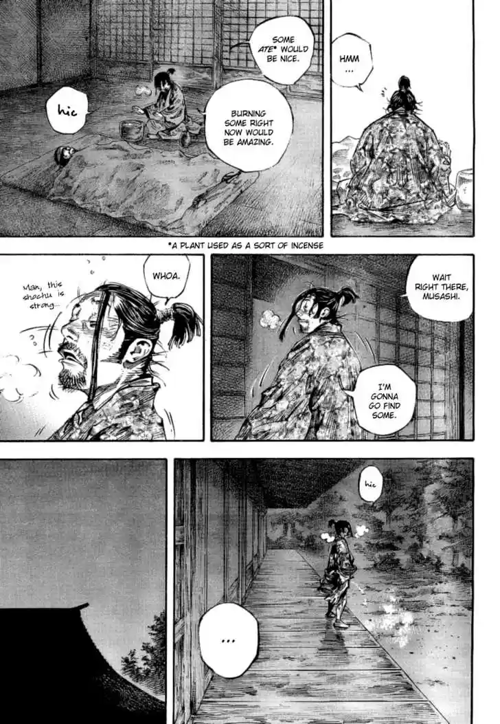 Read VAGABOND Manga Online