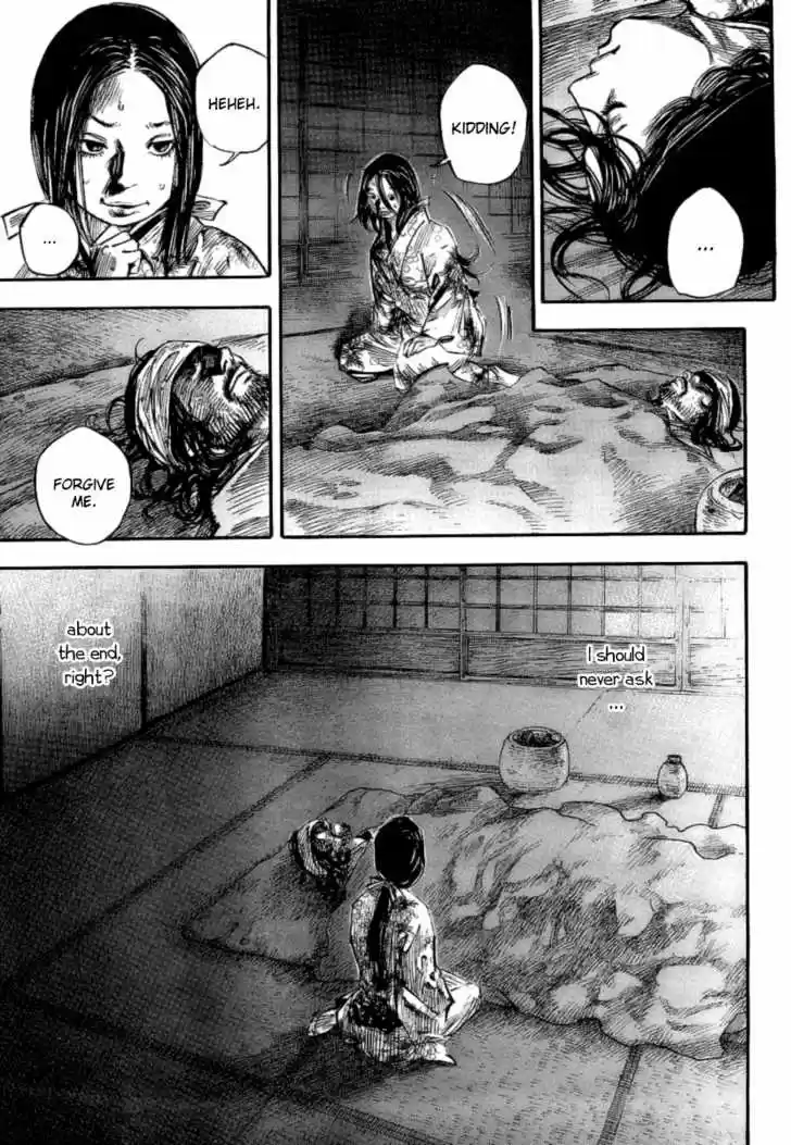 Read VAGABOND Manga Online