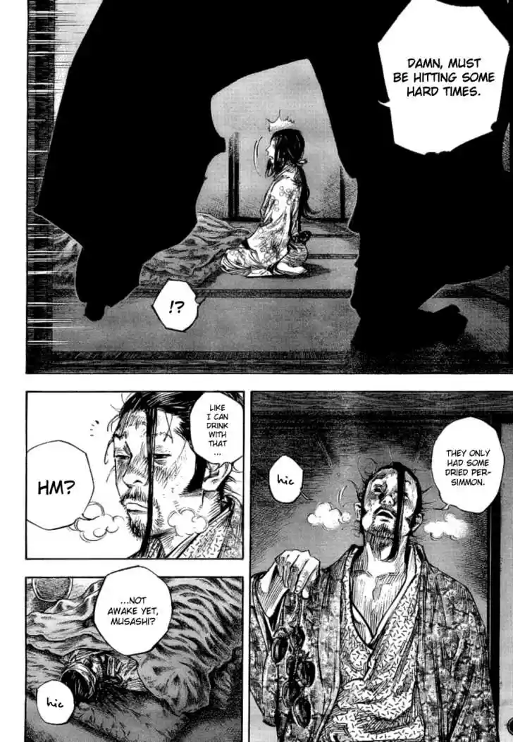 Read VAGABOND Manga Online