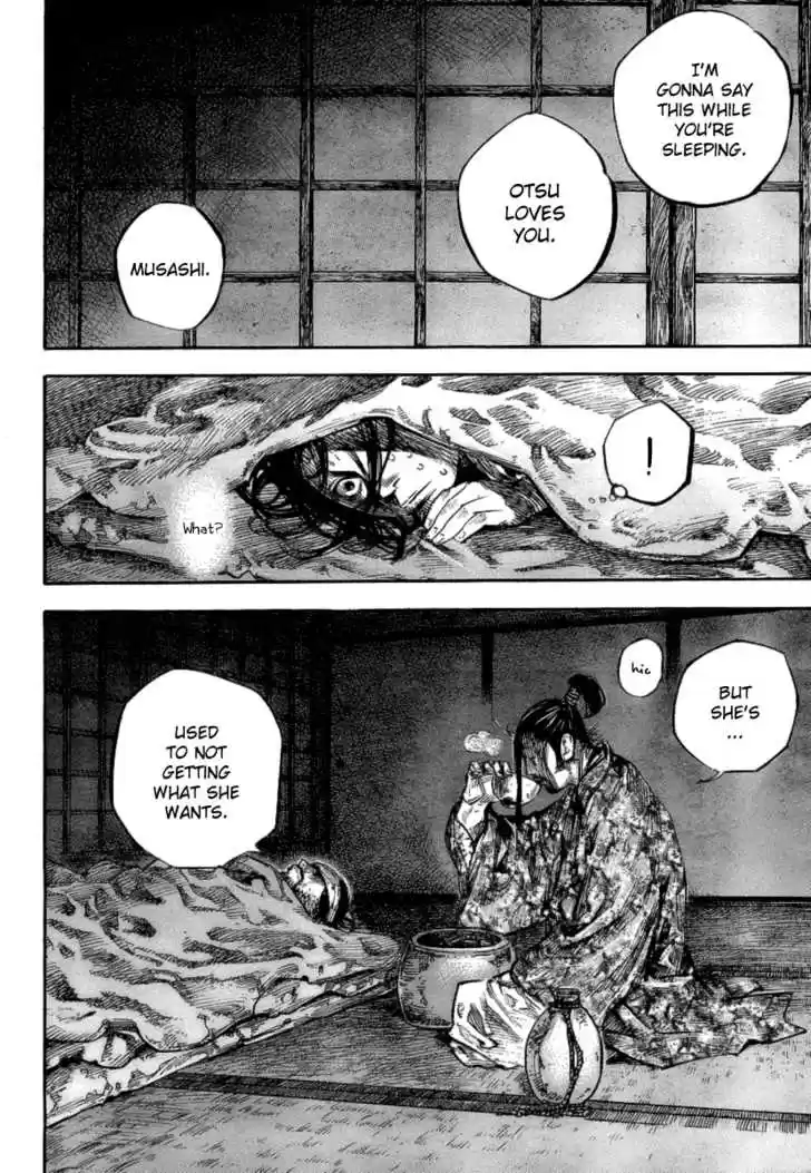 Read VAGABOND Manga Online