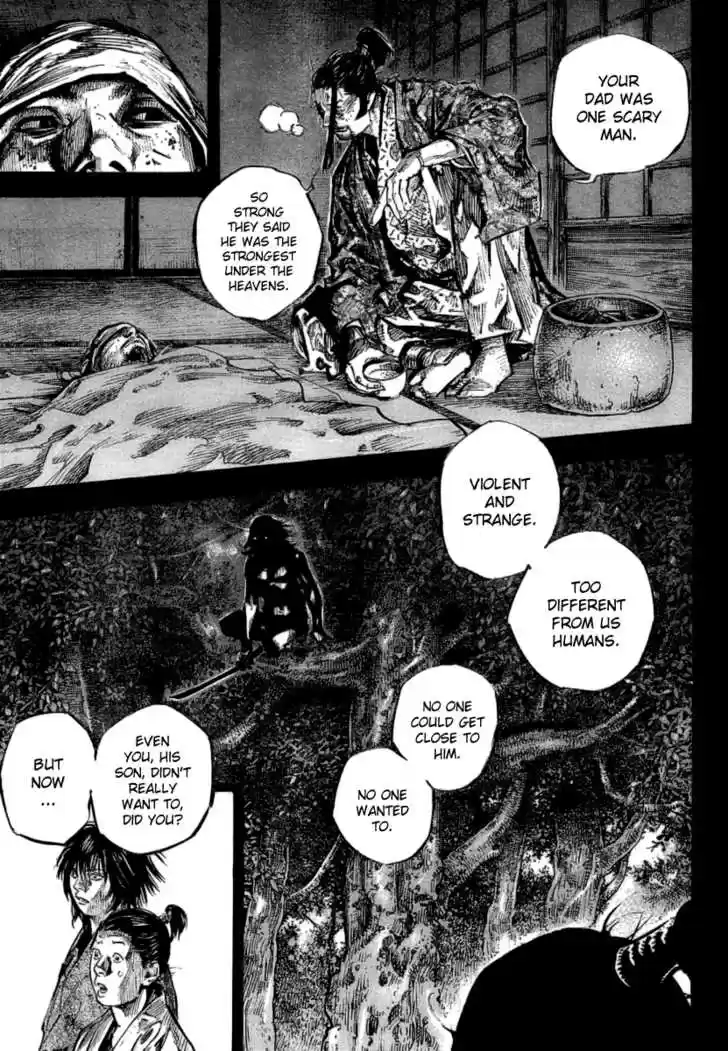 Read VAGABOND Manga Online