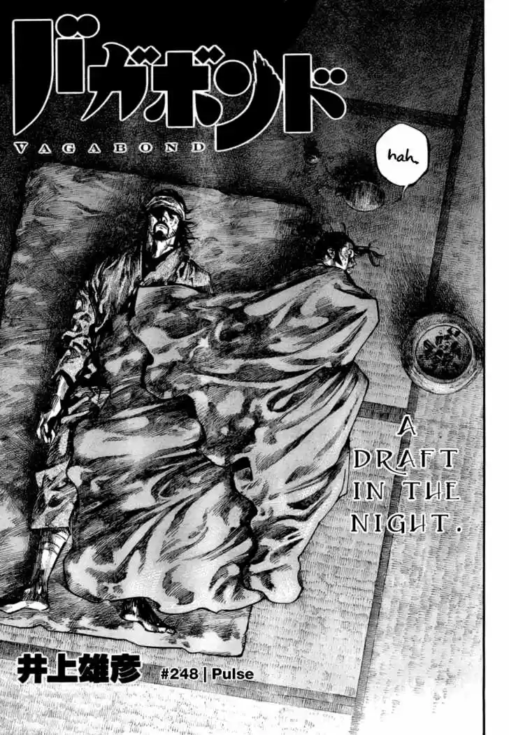 Read VAGABOND Manga Online