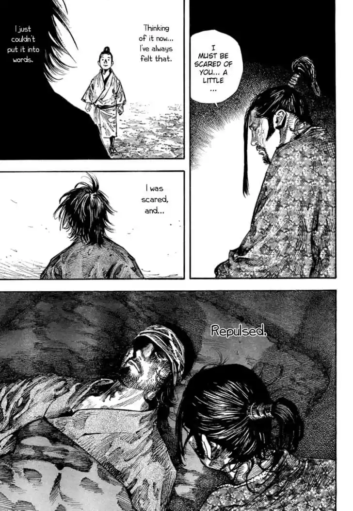 Read VAGABOND Manga Online