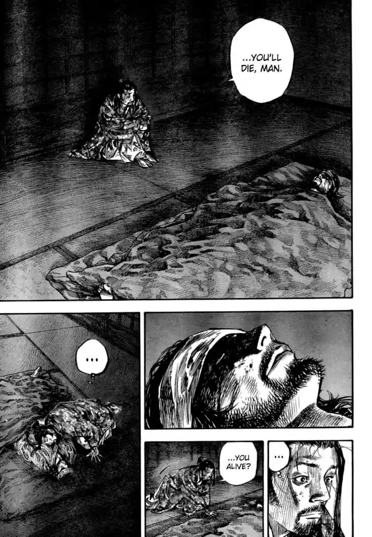 Read VAGABOND Manga Online
