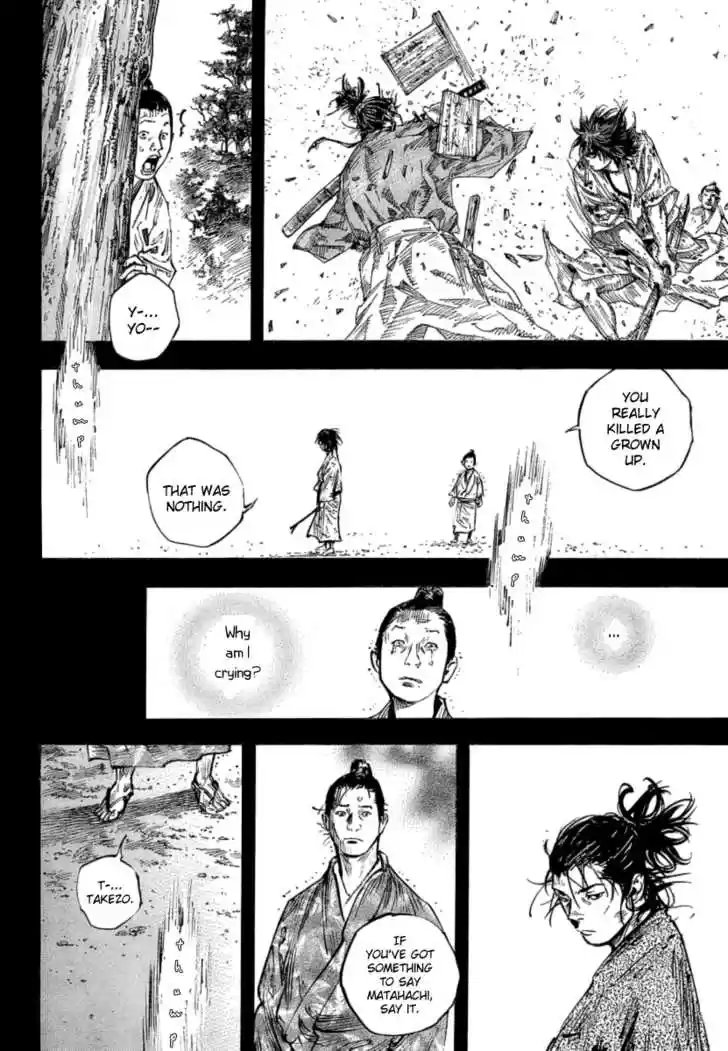 Read VAGABOND Manga Online