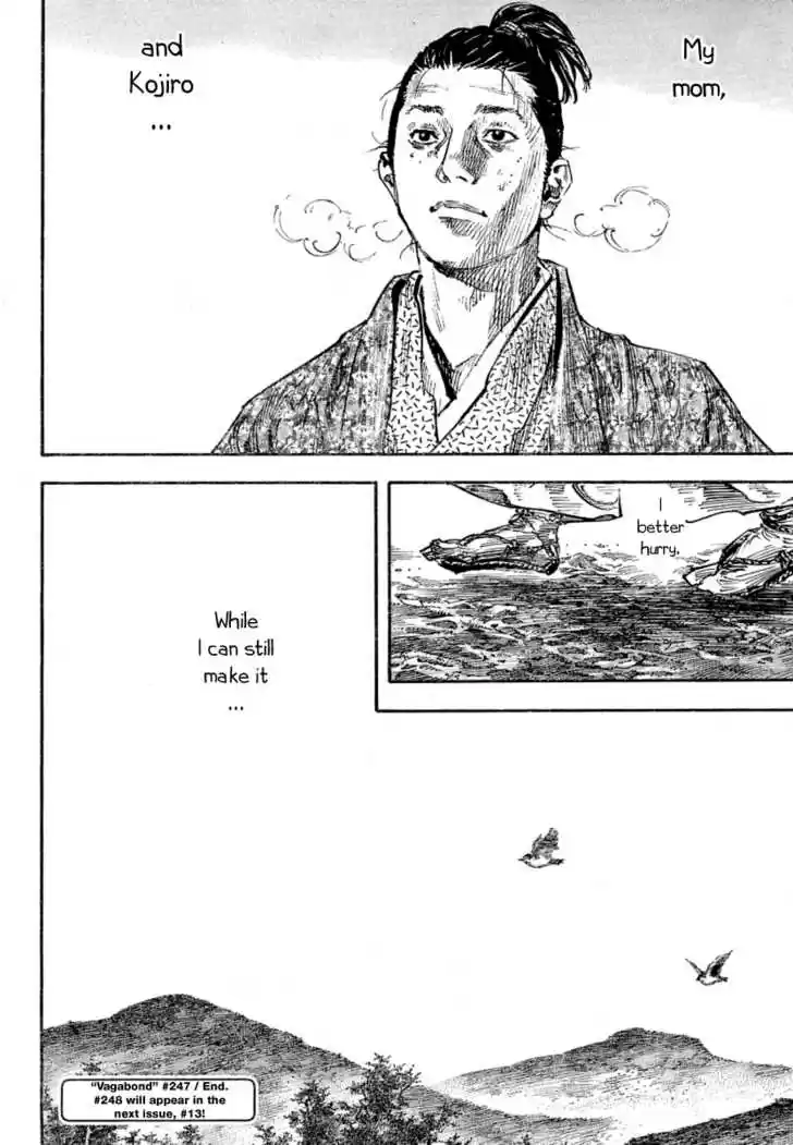Read VAGABOND Manga Online