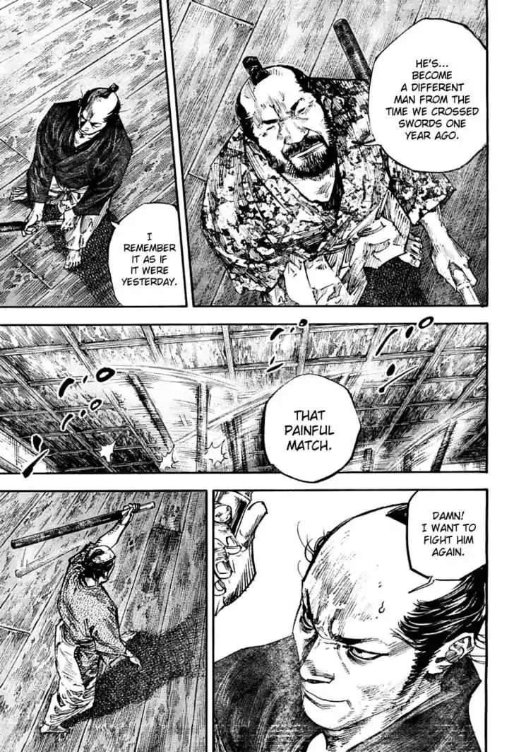 Read VAGABOND Manga Online