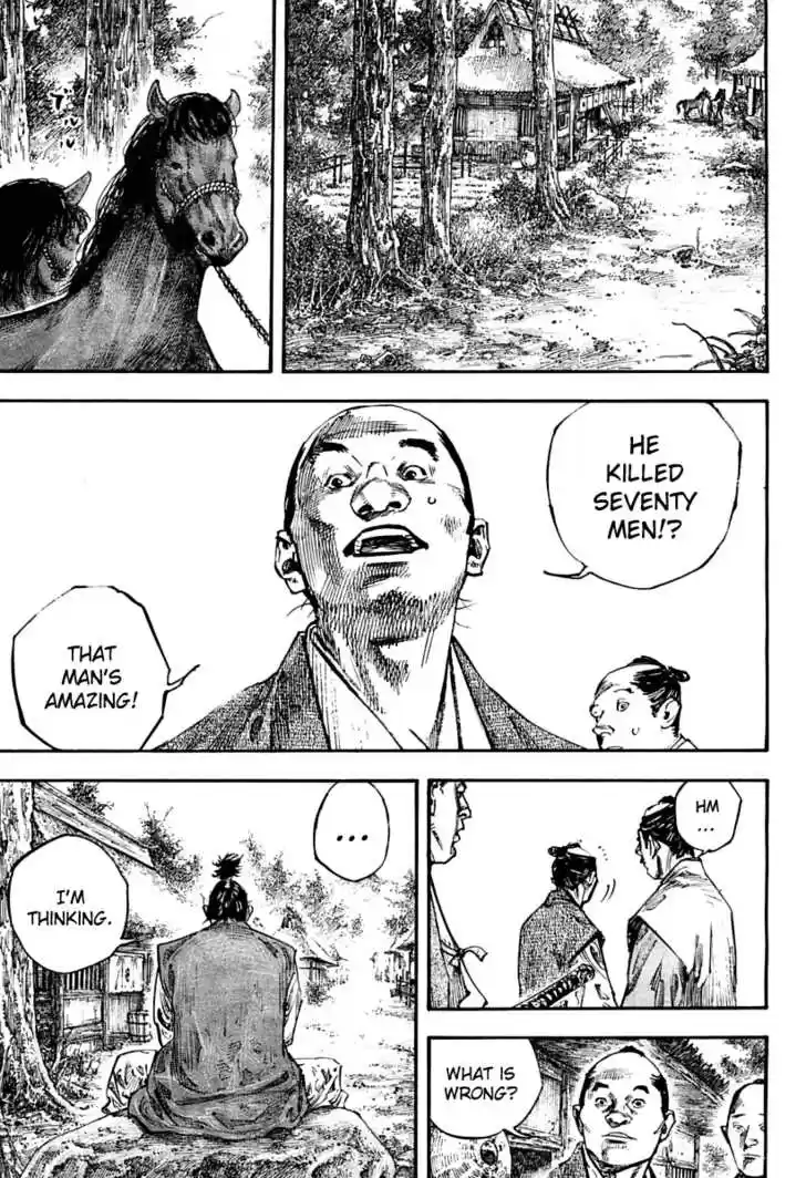 Read VAGABOND Manga Online