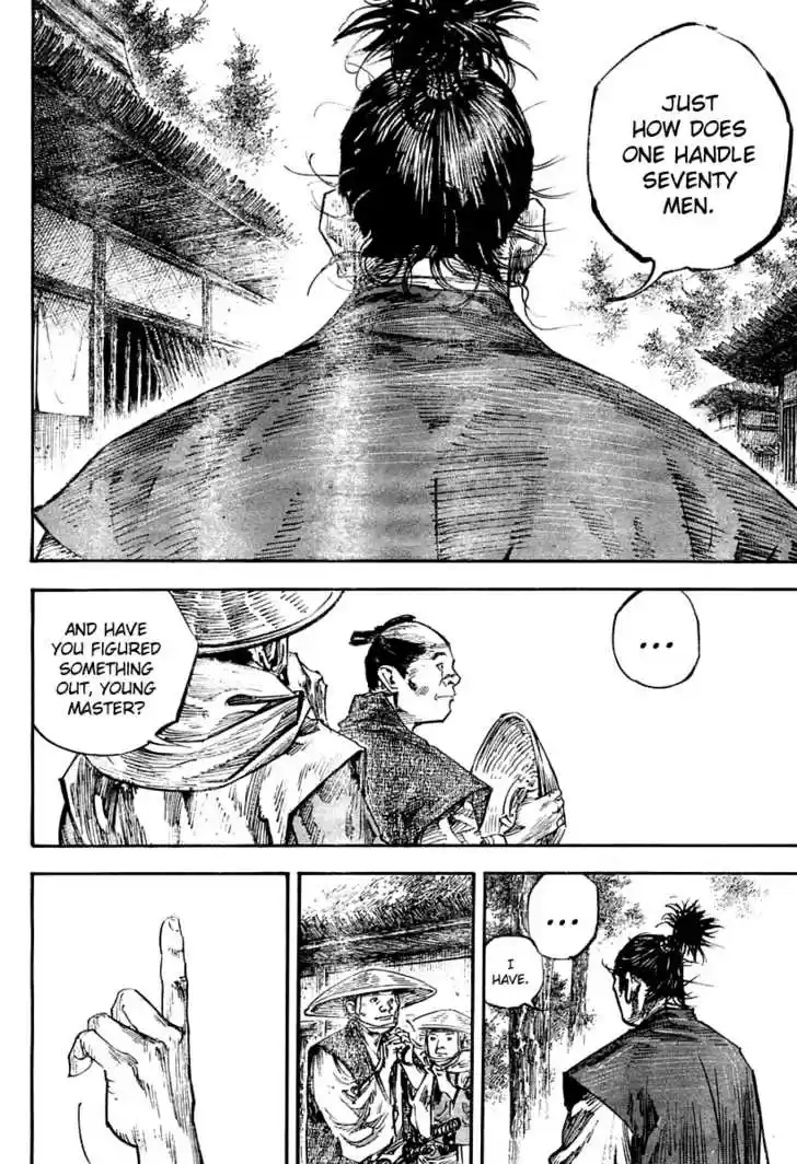 Read VAGABOND Manga Online