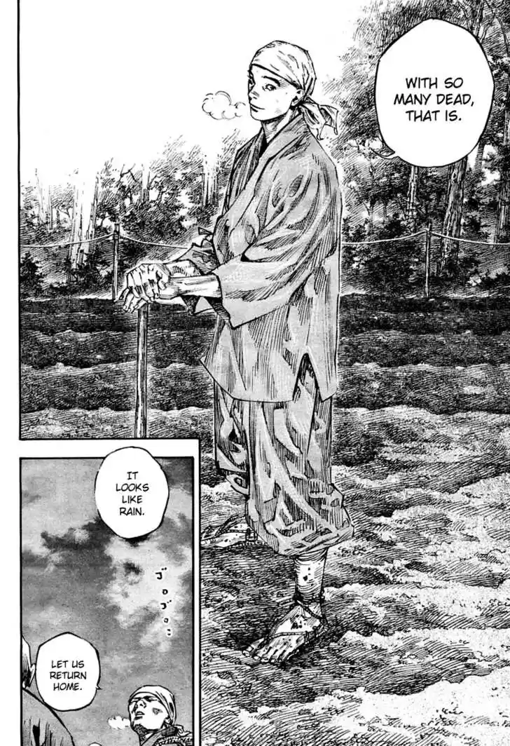 Read VAGABOND Manga Online