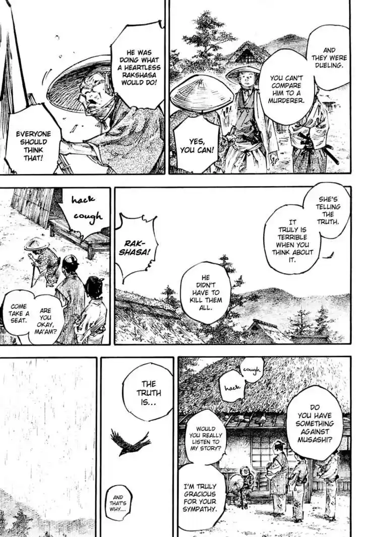 Read VAGABOND Manga Online