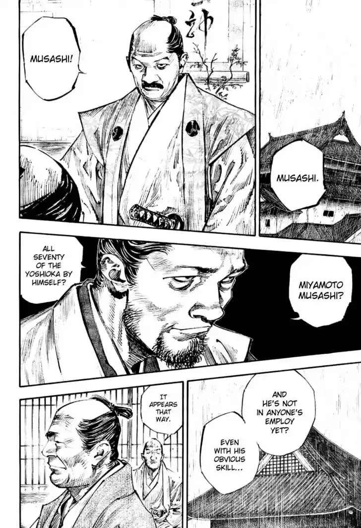Read VAGABOND Manga Online