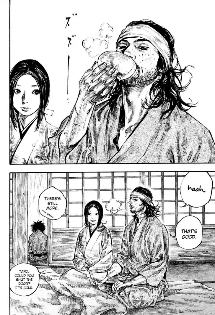 Read VAGABOND Manga Online