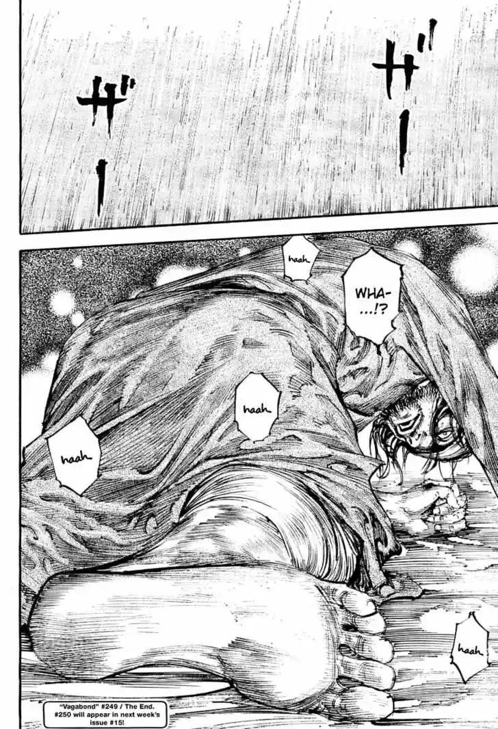 Read VAGABOND Manga Online