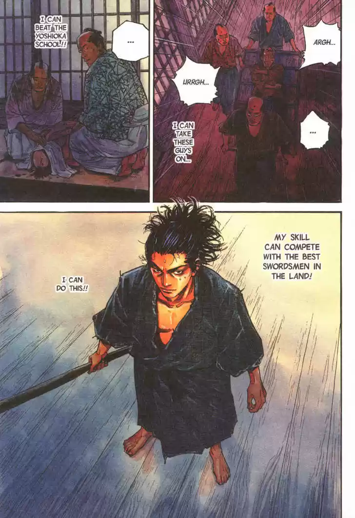 Read VAGABOND Manga Online