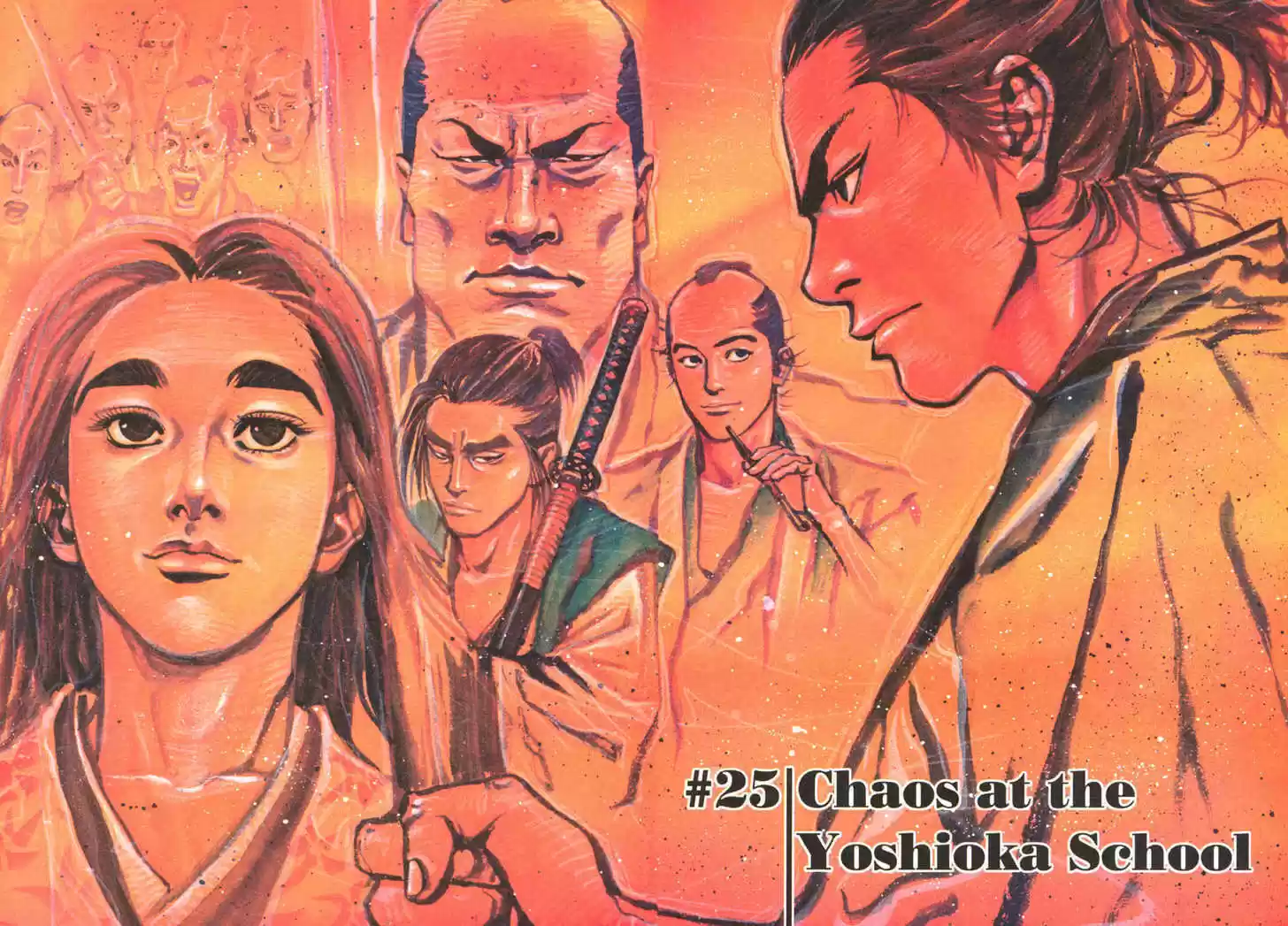 Read VAGABOND Manga Online