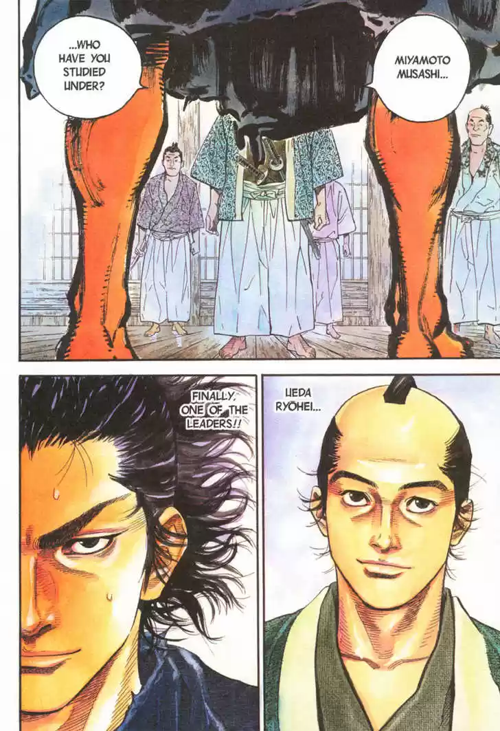 Read VAGABOND Manga Online