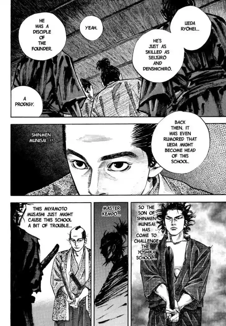 Read VAGABOND Manga Online