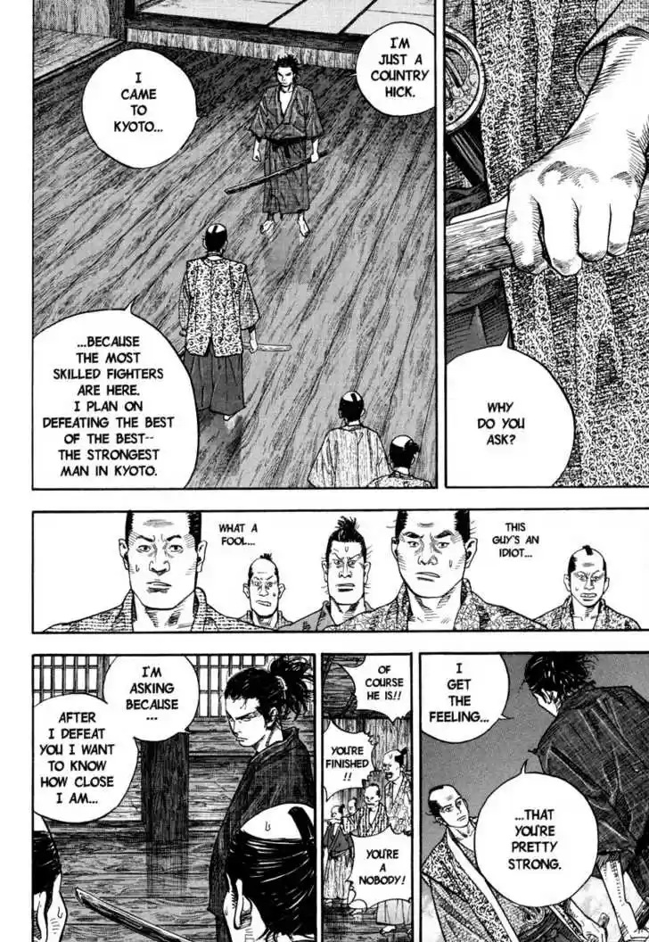Read VAGABOND Manga Online