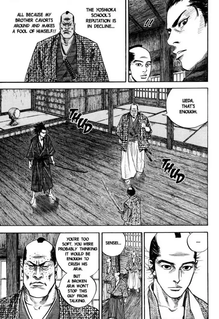 Read VAGABOND Manga Online