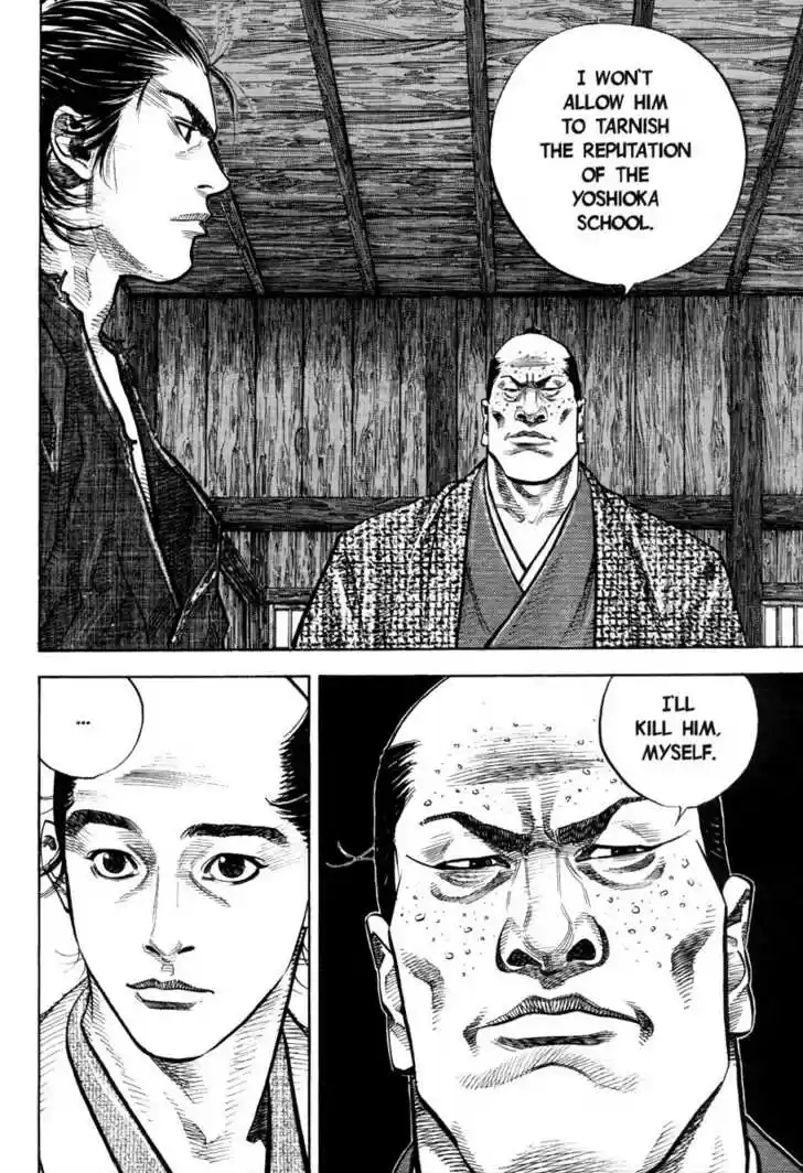 Read VAGABOND Manga Online