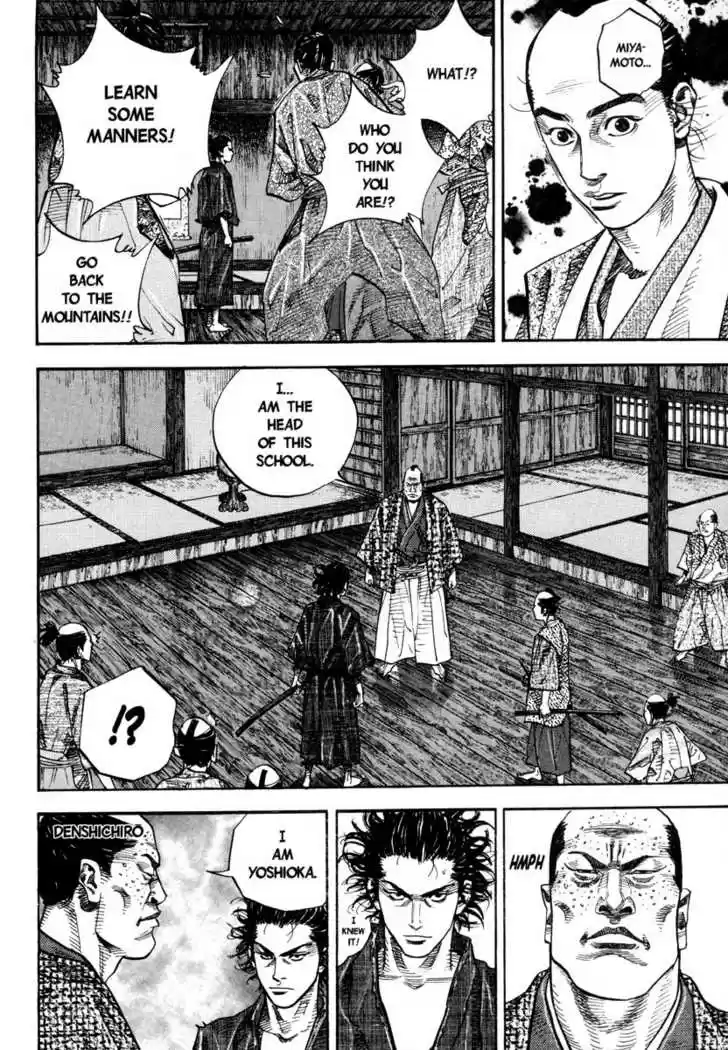 Read VAGABOND Manga Online