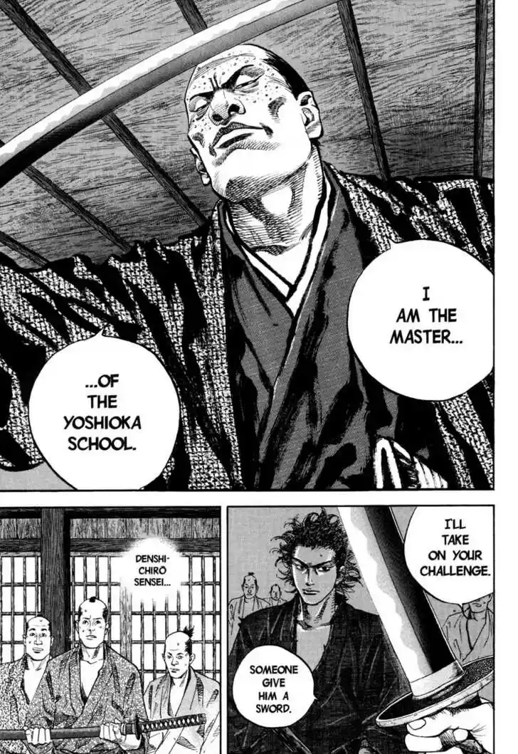 Read VAGABOND Manga Online