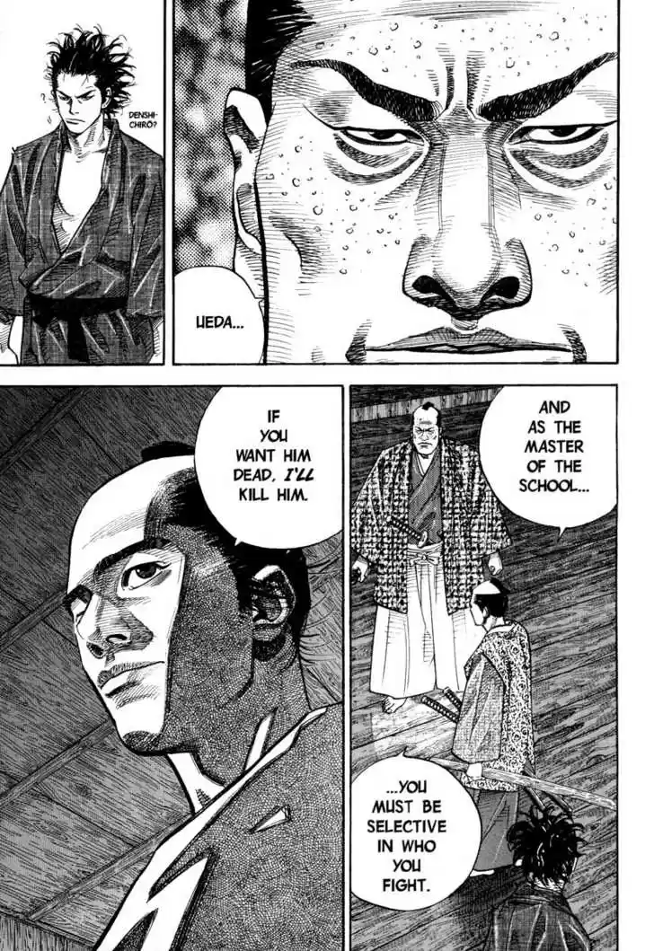 Read VAGABOND Manga Online